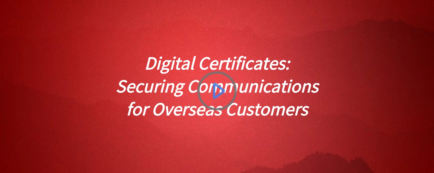 Digital Certificates