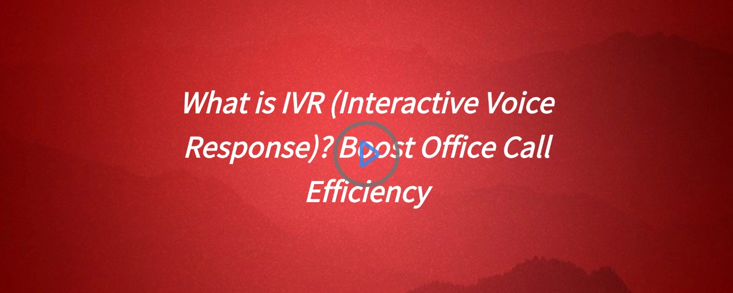 What is IVR (Interactive Voice Response)? 